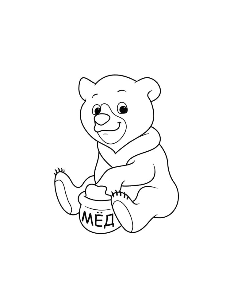Bear coloring page 2